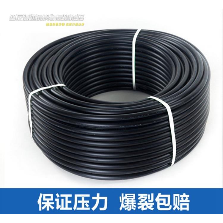 PE管纯新料国标饮水水管HDPE自来水给水管20四分管25六分管32一寸