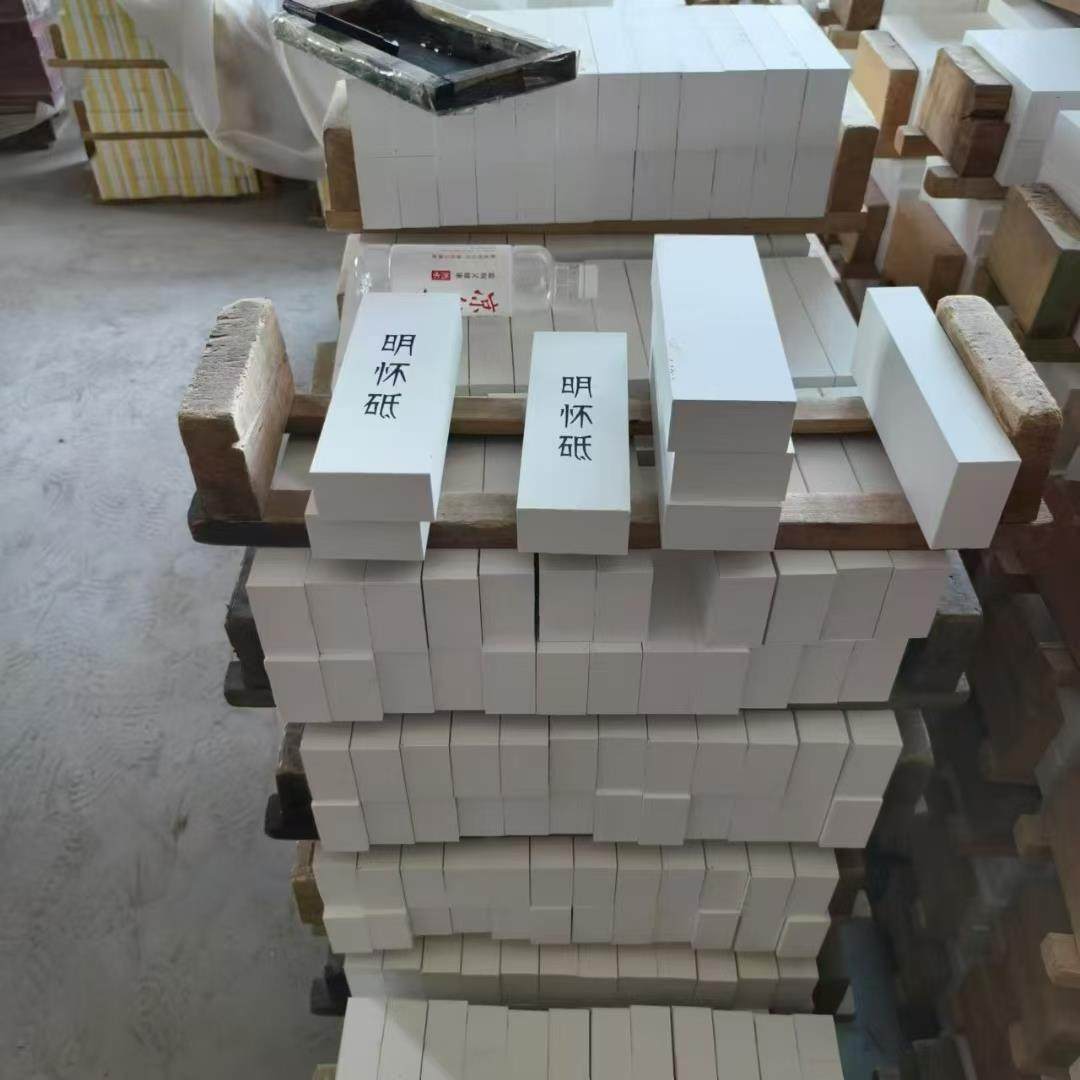 白刚玉磨刀石厨房磨刀石，刀友公认好用磨刀石烧结1000目一级原砂