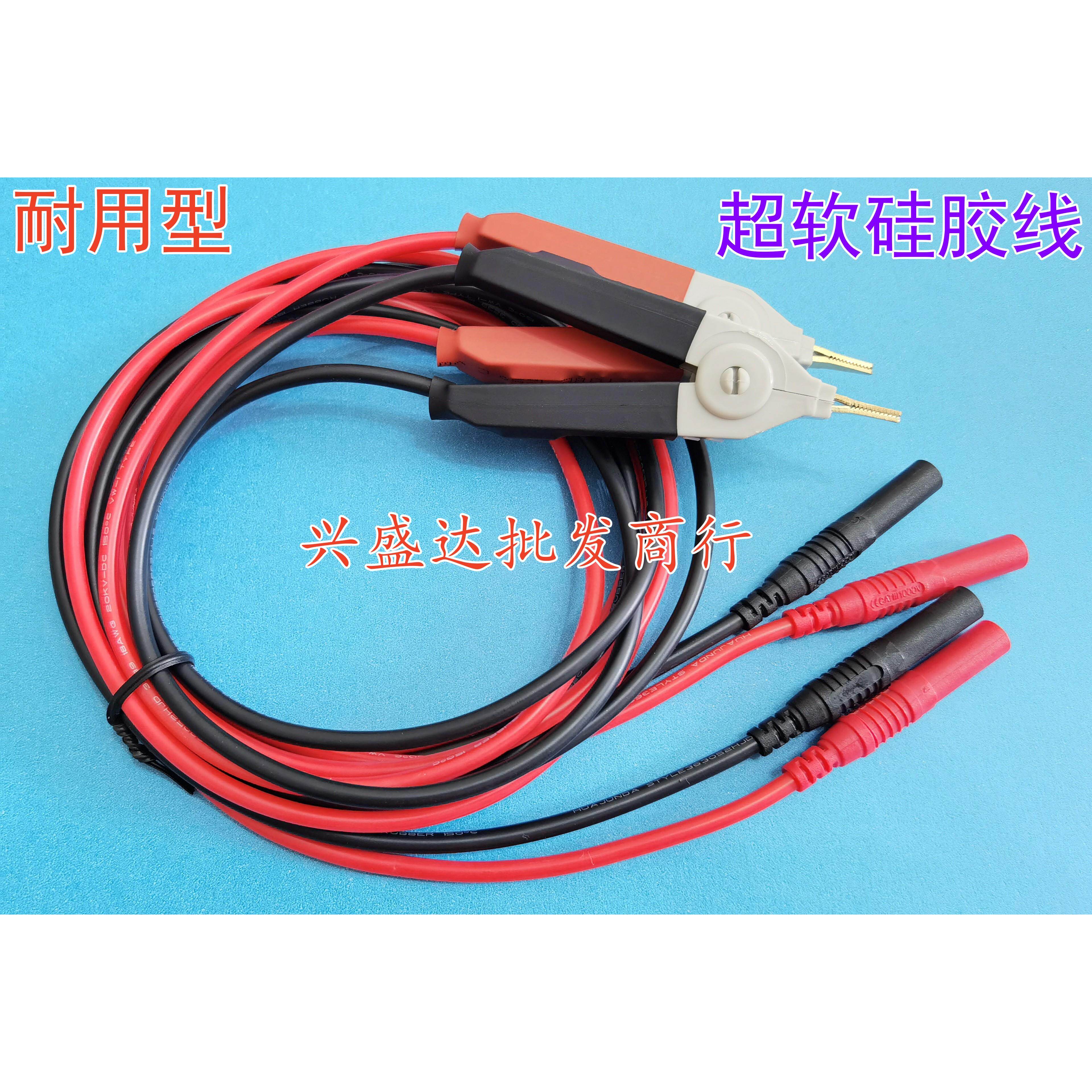 美国吉时利 KEITHLEY万用表高级直插表笔测试线鳄鱼夹子 1000V20A