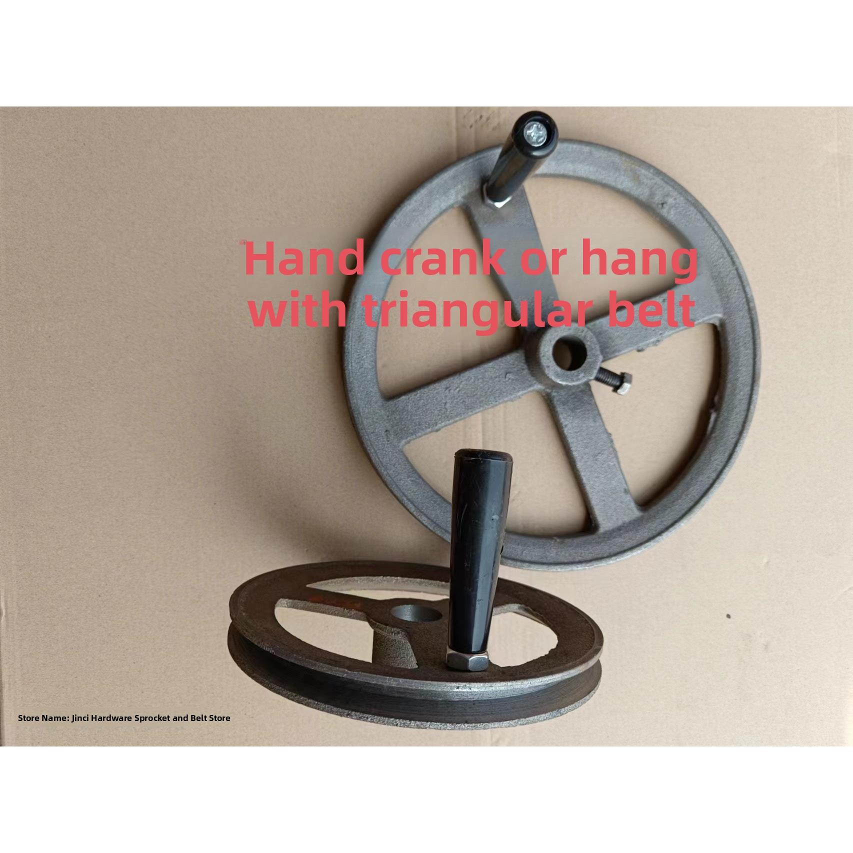 手摇皮带轮电机皮带轮两用皮带轮三角a型胶木圆柄皮带轮