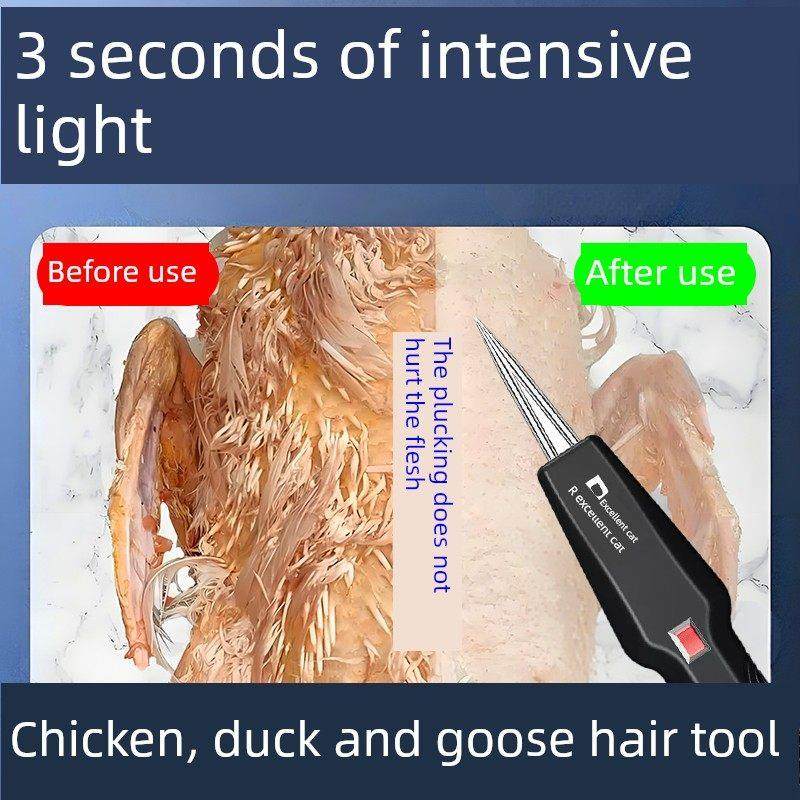 家禽脱毛机全自动款大功率鸡毛鸭毛拔毛神器商用电动拔鸡鸭鹅猪毛