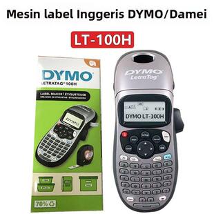 DYMO达美LT-100H英文标签打印机手持便携LetraTag Label Maker