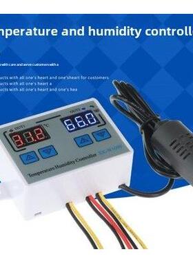 Xk-W1099智能数显温湿度控制器温湿度控制两用温室培养恒湿
