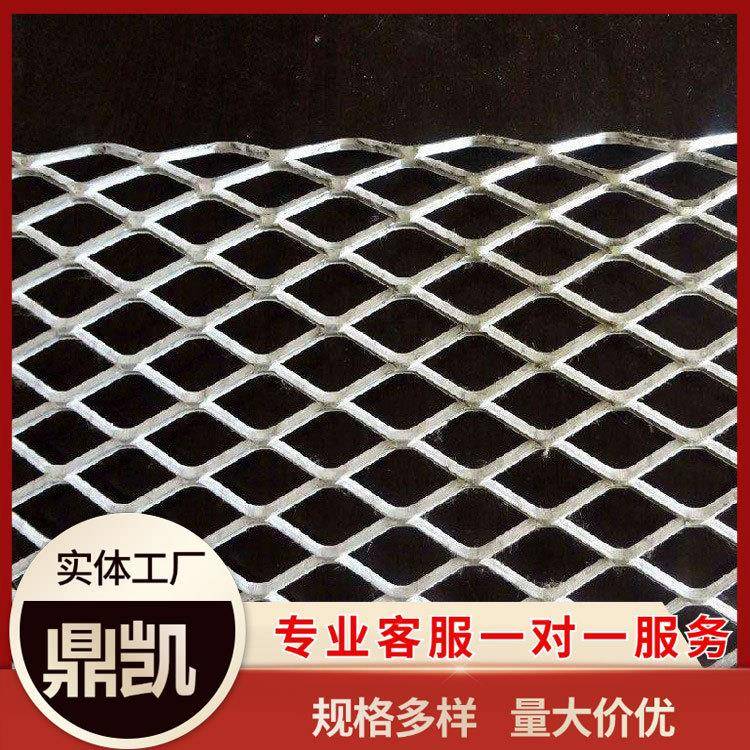 厂家供应钢板网钢铝板网染漆钢板网菱形钢板网菱形网