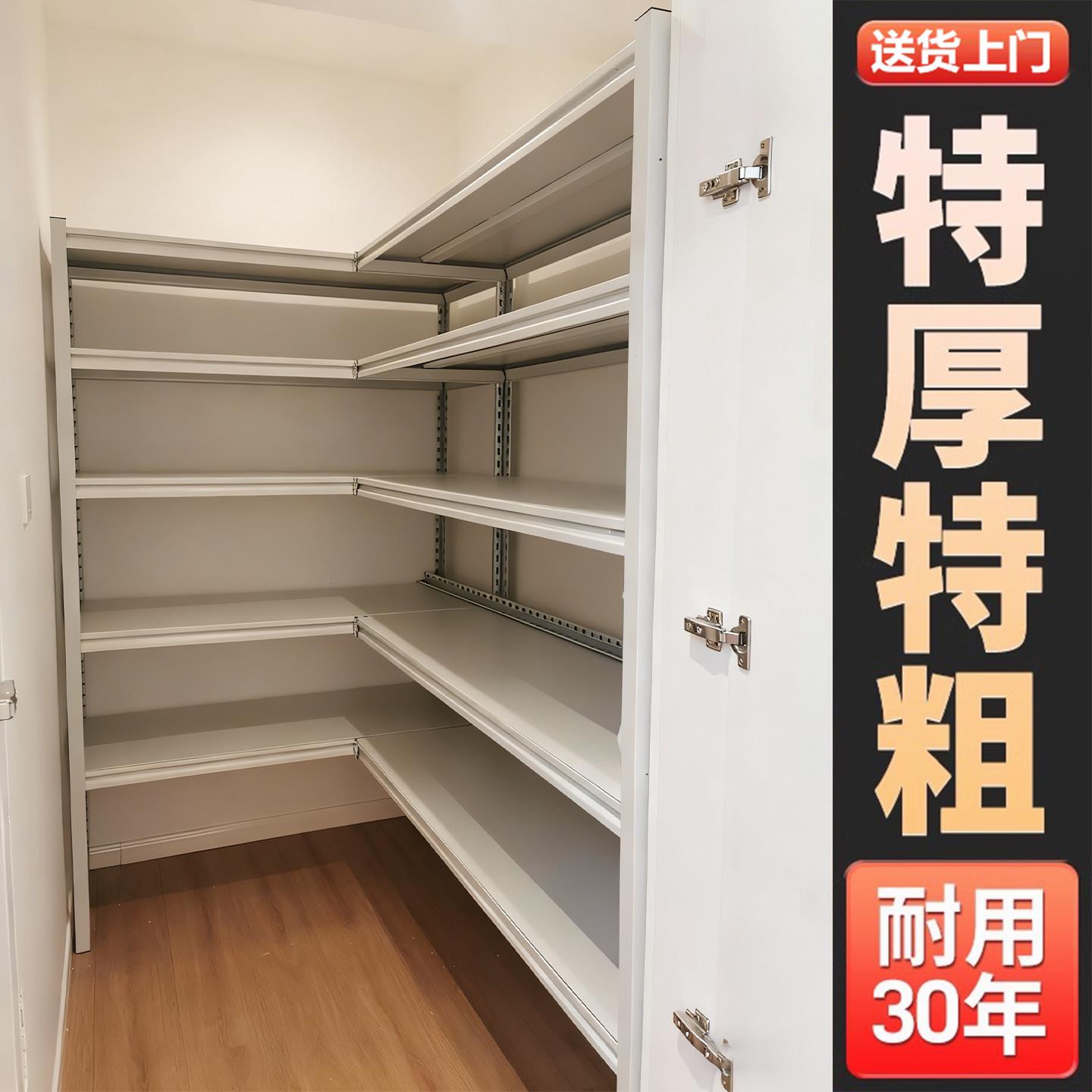 800库L型转角置物架90度直角货架拐角收纳层架仓库置物架阳台杂物