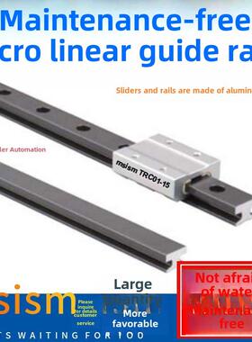 免维护线性滑动轴承微型铝合金导轨Mgn Msc01-Tw-04-12 09 07 15