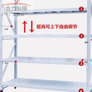 仓库带轮子 厦门仓储货架家用置物架定制服装 多层落地阳台收纳架
