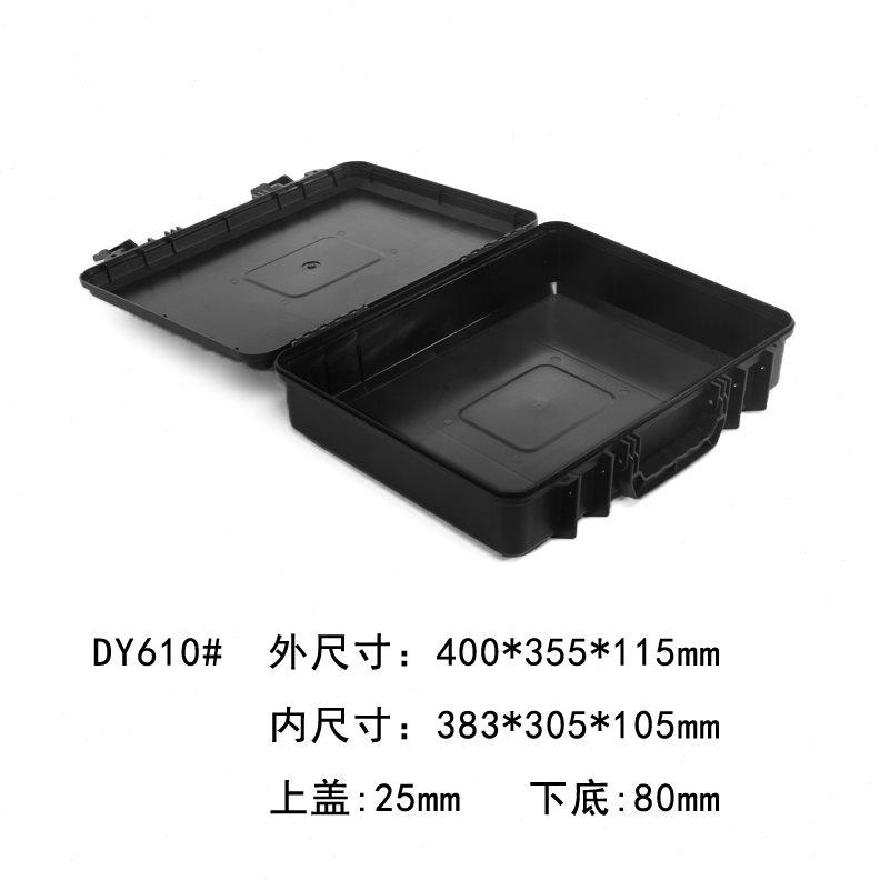 大号pp塑料工具箱 户外设备仪器仪表防护箱 五金收纳箱