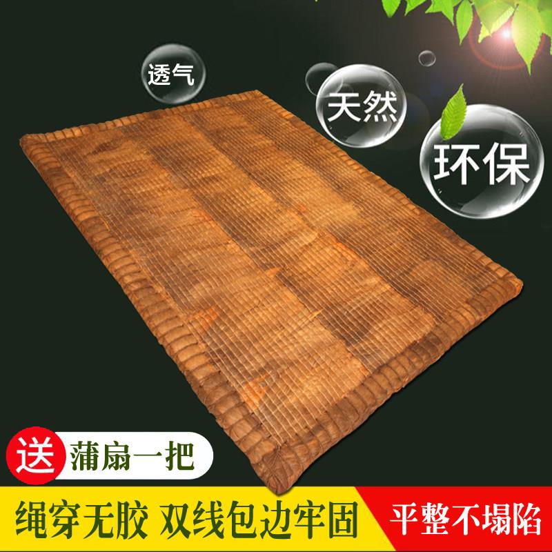 天然棕榈棕床垫1.5 定制纯山棕垫儿童手工折叠无胶硬棕床垫1.8米