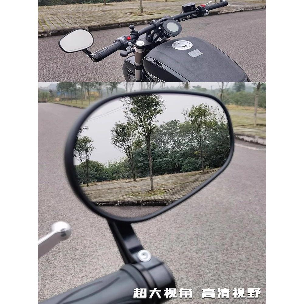 适用于奔达黑旗500灰石300金吉拉450拿破仑改装手把镜TR300后视镜