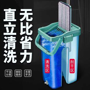 免手洗平板拖把家用瓷砖木板一拖净干湿两用拖把桶自吸水懒人地拖