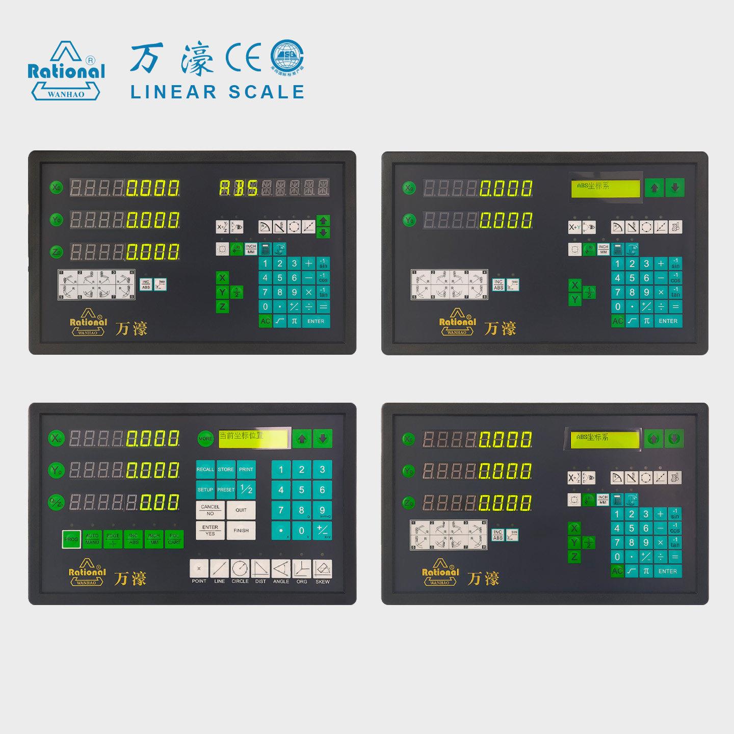 万濠数显表WE6800-2/3 WE6800E DC3000光栅尺电子尺万豪显示器