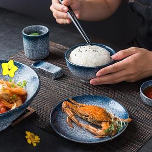 陶瓷碗筷盘子创意复古碟子吃饭碗盘子碗碟套装 餐具一人食家用日式