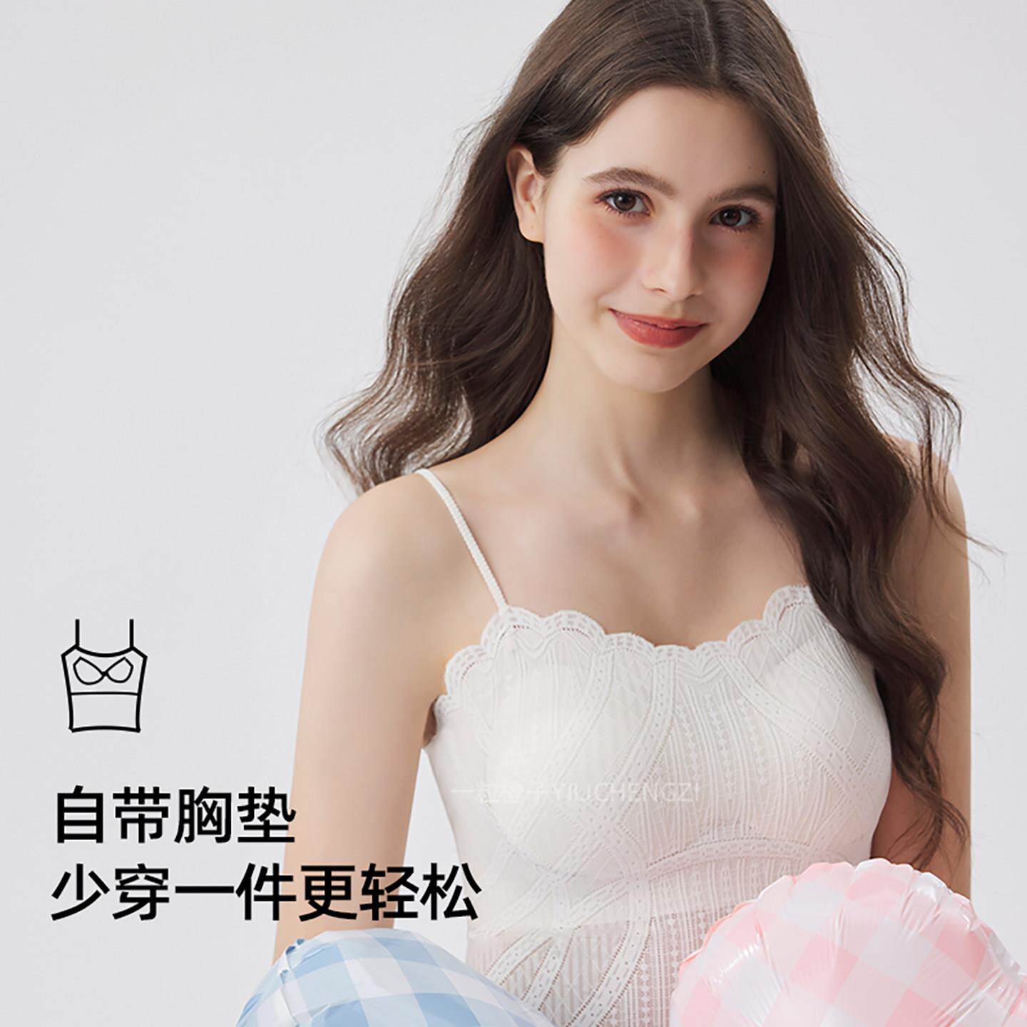 抹胸内衣女吊带肩带胸垫防走光夏季内搭小胸不空杯白色蕾丝小可爱
