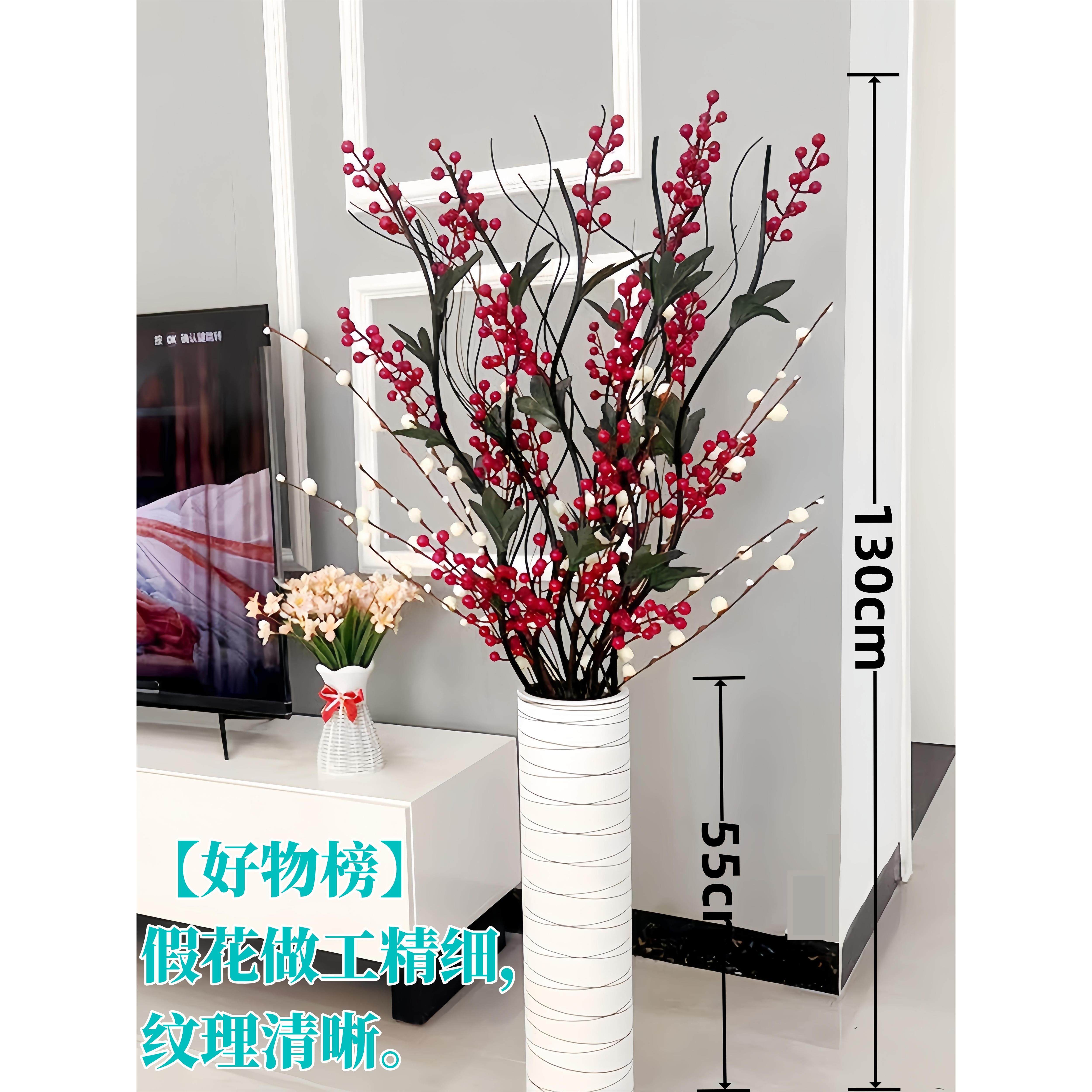 吉祥水果人造花装饰品客厅插花红水果花瓶假花家居装饰红浆果