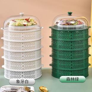 厨房置物架剩菜多层收纳架子省空间多功能放碗盘碗碟用品家用大全