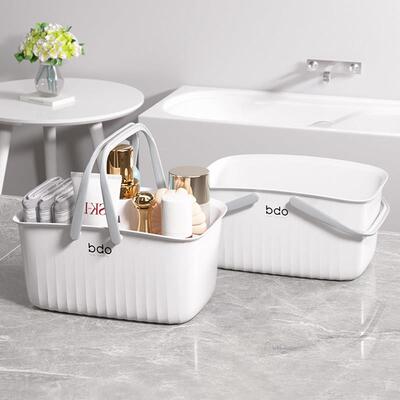 bdo手提式洗澡篮洗漱框收纳篮化妆室洗浴沐浴蓝浴室收纳篮子浴筐