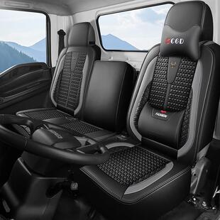 庆铃五十铃KV600/KV100P/kv800/EV100轻卡货车座套四季皮类坐垫