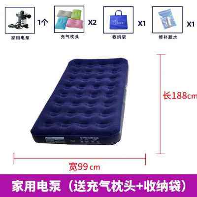 速发新品气垫床双人家用充气床沙发床打气床单人简易折叠充气床户