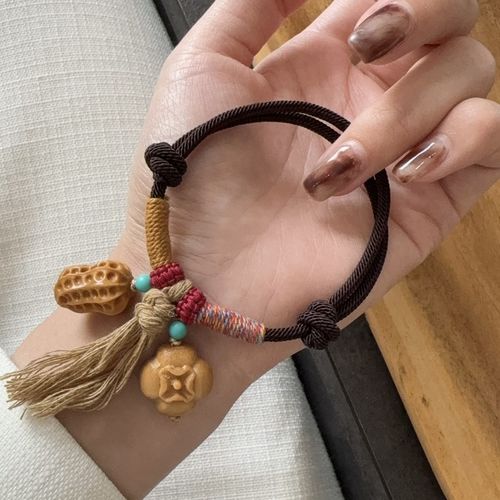 好事发生檀木花生柿子搭配diy配件手工编织手绳项链菱镁矿圆珠子