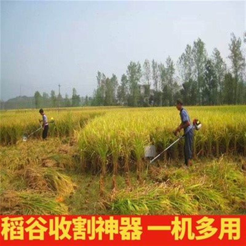割稻机农用收割麦类收稻小型家用割草割禾机割稻谷神器收割机水稻