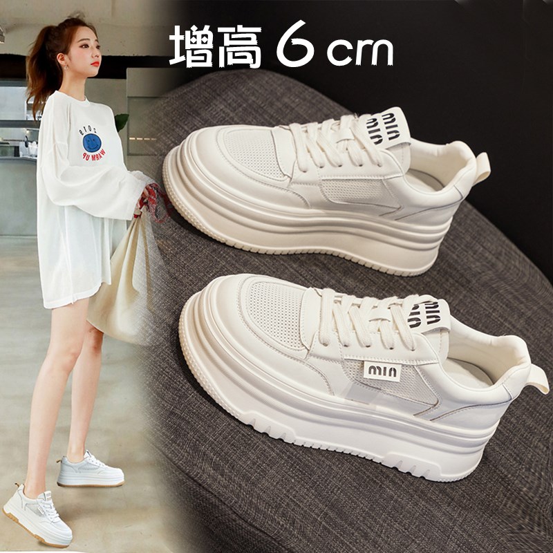 小码32 33 34真o皮内增高小白鞋女夏网面透气松糕厚底系带低帮单