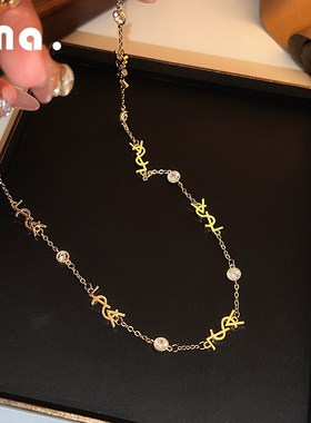 字母带钻项链女轻奢小众设计感2024新款爆款配饰锁骨链金色高级感