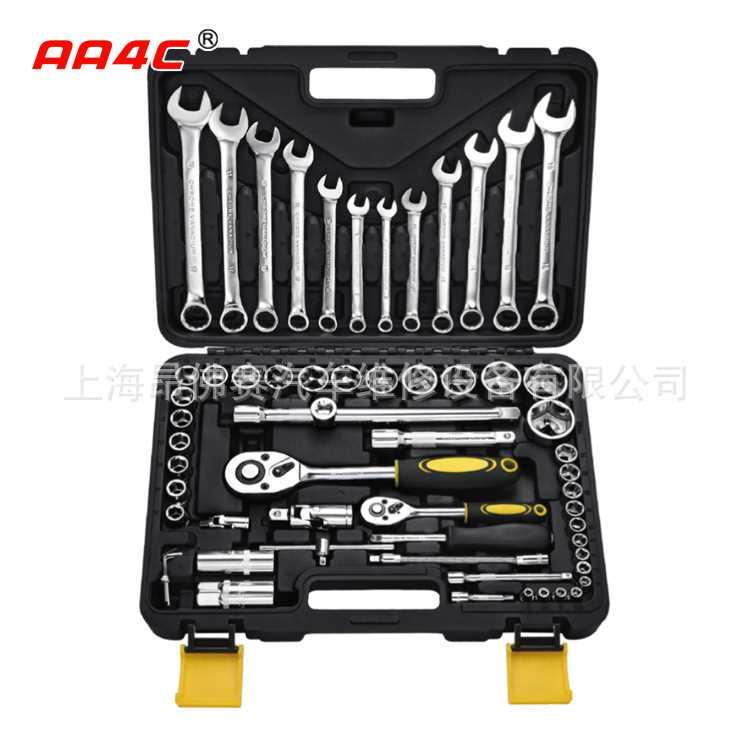 61件综合组套工具搭配工具车使用汽修工具A1-F0610