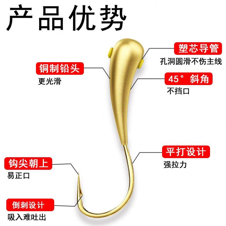 铜头朝天钩正品金海夕45度野钓传统钓七星漂草洞四季专攻鲫鱼钩