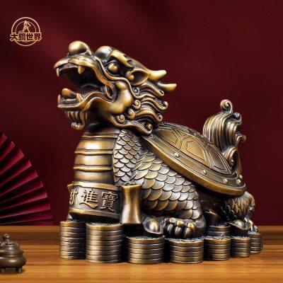 大铜世界 八卦招财龙龟摆件全铜工艺品书房办公室桌面高档金钱龟