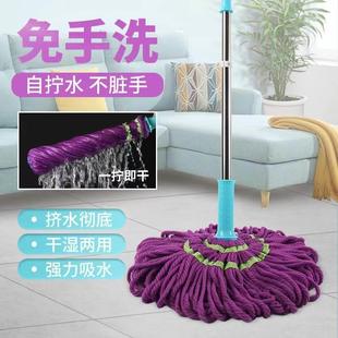 拖把替换布条毛巾布自拧干免手洗家用拖地棉纤维吸水干湿两用拖布