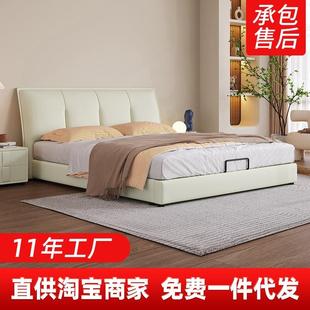 轻奢皮艺床卧室储物大床1.8米婚床1.5米单人床软包床 莱品工厂意式