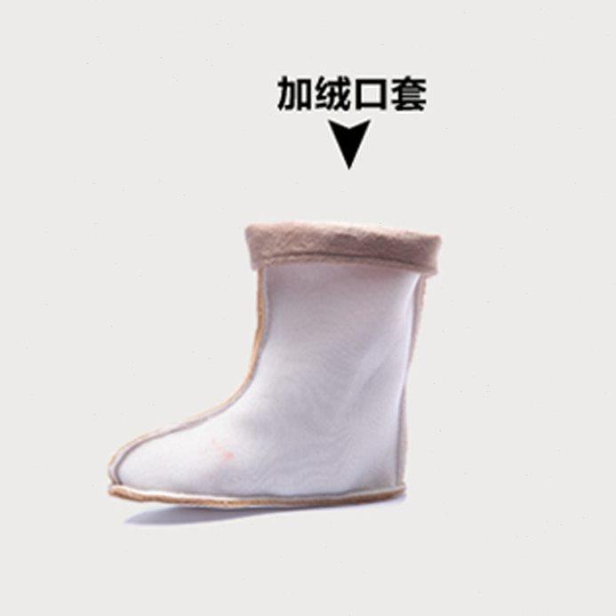 秋冬女士雨鞋棉套高筒雨靴内胆袜套中筒加绒保暖水鞋内里内衬鞋套