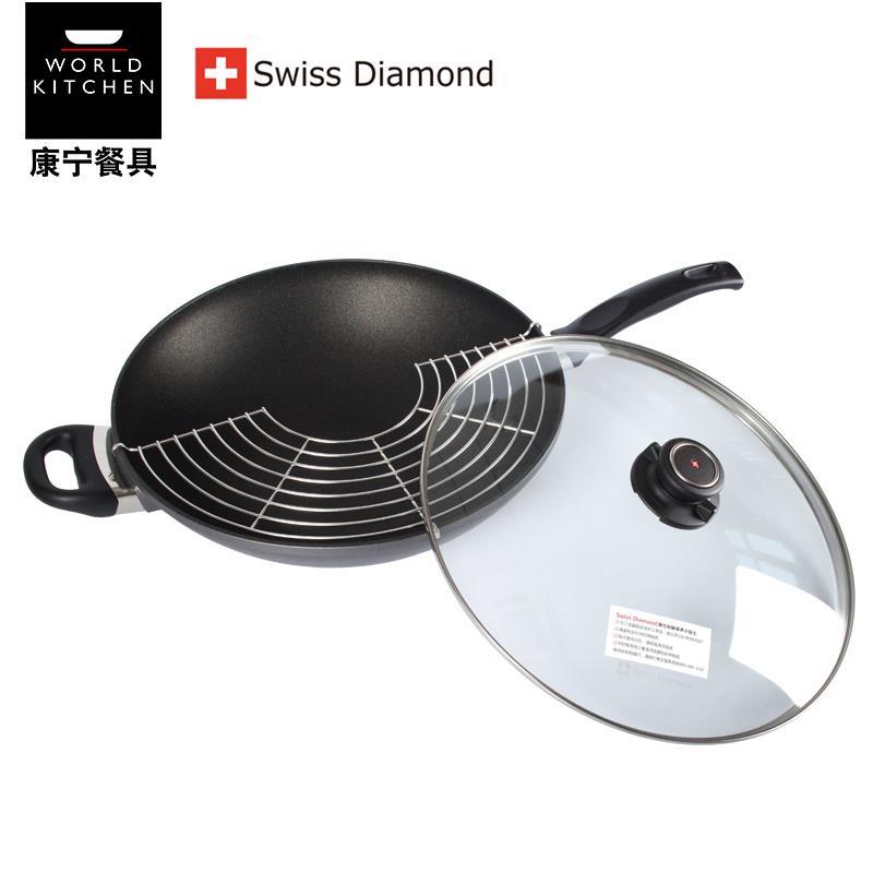 多功能进口28 30 32cm瑞仕钻锅玻璃锅盖家用炒锅蒸锅通用特惠包邮