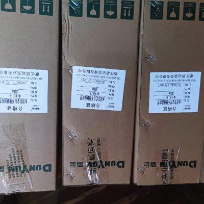 盾运4分波纹管16.8不锈钢波纹管