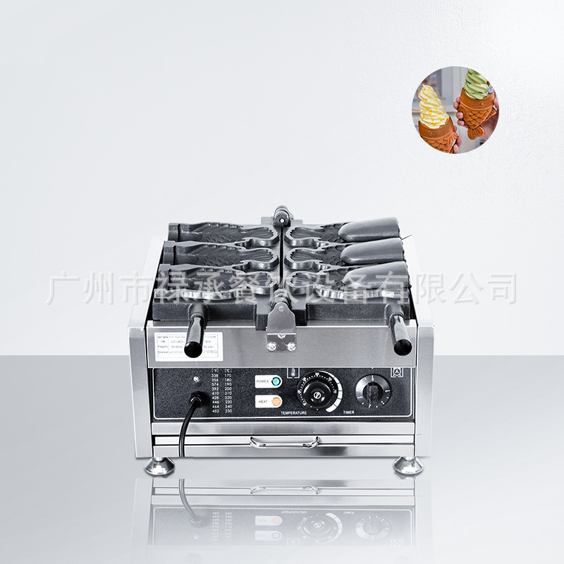 商用电热鲷鱼烧机开口冰淇淋鱼饼摆摊小吃三条开口冰激凌鲷鱼烧机