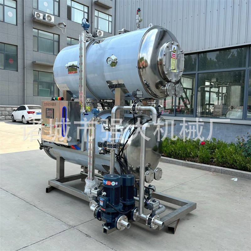 A瓶装饮料啤酒烤梨罐头高温全自动喷淋杀菌釜耐用高效杀菌