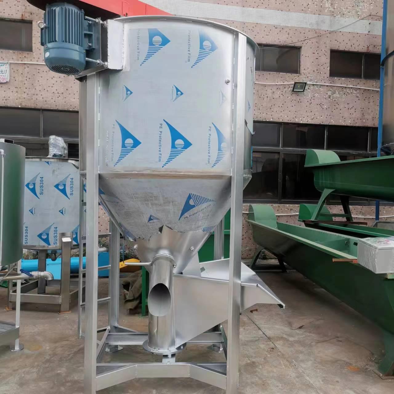 片材立式搅拌机片材搅拌机声音小塑料颗粒搅拌机电动加热烘干机