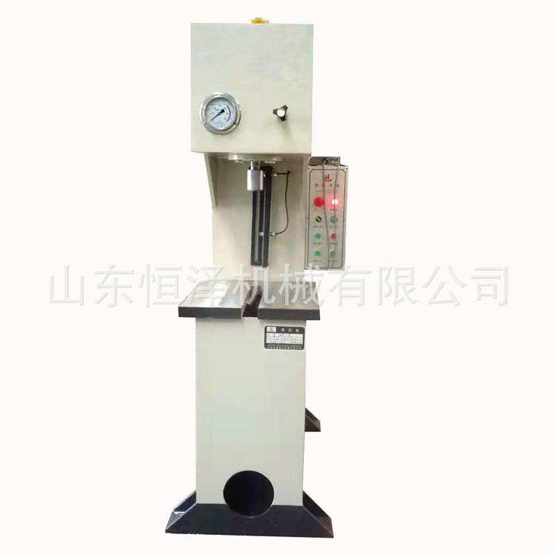 现货供应5吨小型单臂液压机纪念币成型单柱压力机C型油压机