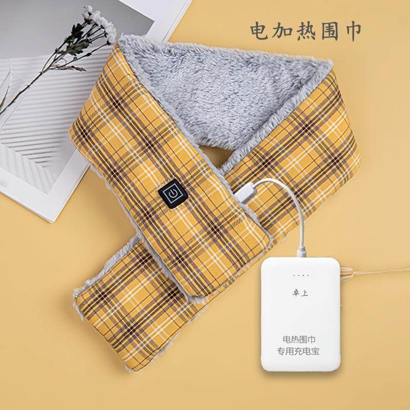 智能发热围巾可充电加热披肩女士围巾/丝巾/披肩