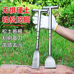 小铲子铬钢加厚户外硬土神器挖菜铲药材铲翻土刮树皮剁树根刨竹笋