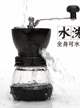 手动咖啡研c磨机陶瓷机芯可调节粗细咖啡机手摇磨豆机破碎机磨粉