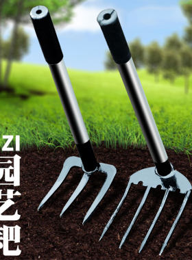 钉耙子农b具农用工具铁爪松土种地搂扒草小赶海爬扒锄头抓锄地三