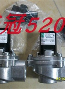 8296400g.8171.024.00现货 宝硕8296400隔膜阀