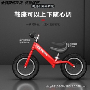 2两岁宝宝玩具车儿童平衡车无脚踏自行车滑步车1-3-6岁小孩子两轮