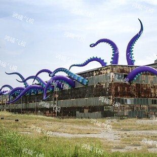 充气双吸盘卡通章鱼腿气模海洋爬墙景观八爪鱼触角美陈装饰须模型