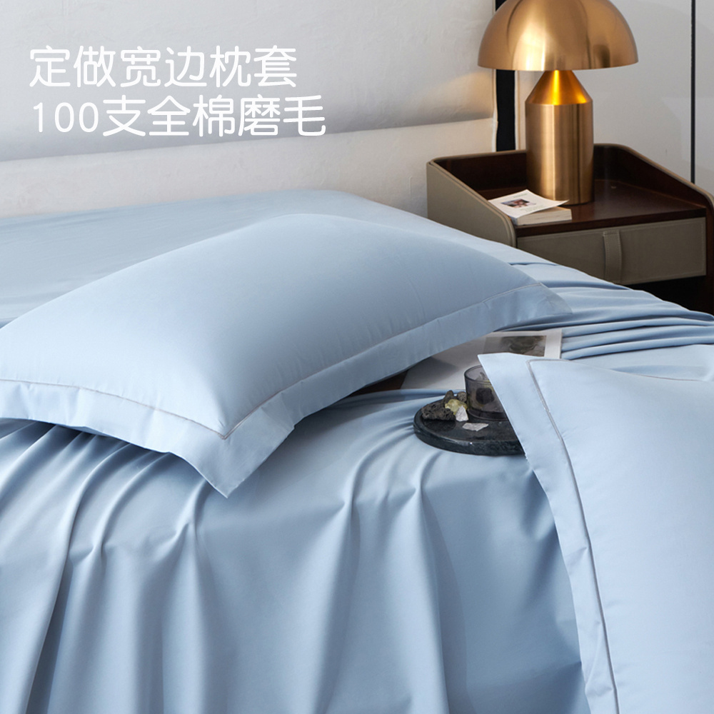 定制纯色全棉磨毛100支长绒棉宽边加厚枕E套51x91 60x90酒店枕头