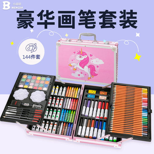 儿童生日礼物玩具女孩9女童6岁10以上12一的13十子小8女生7实用11