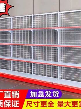 超市货架单面双面小卖部便利店展E示架渔具文具士多店货架子