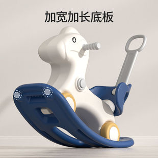 速发摇马儿童摇摇二合一小木马两用防摔溜溜车婴儿周岁礼物玩具独